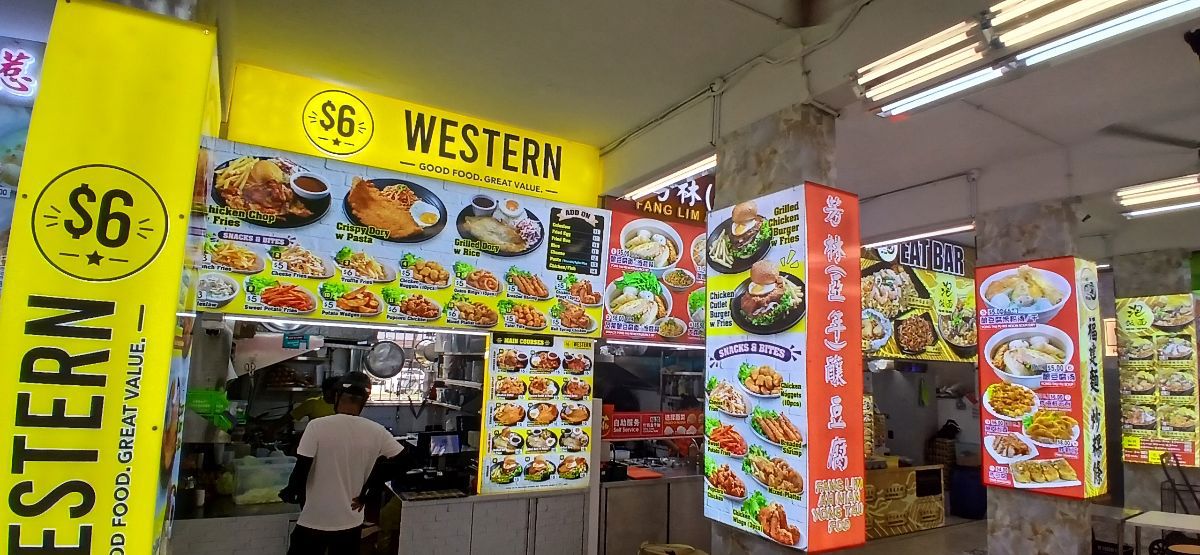 123 Bedok North food stall to let 