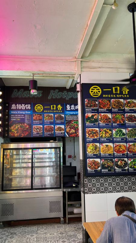  PRIME FOOD STALL FOR RENT 