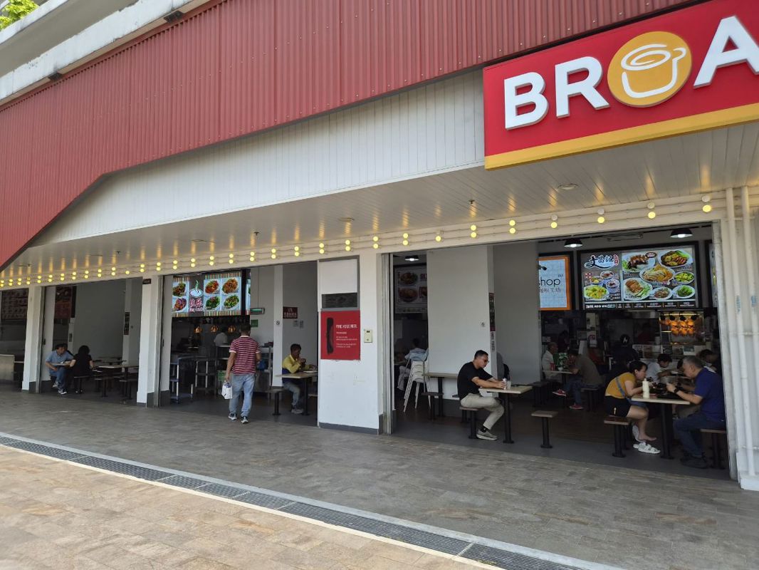 ***PRIME LOCATION STALL AT BEDOK SOUTH ROAD