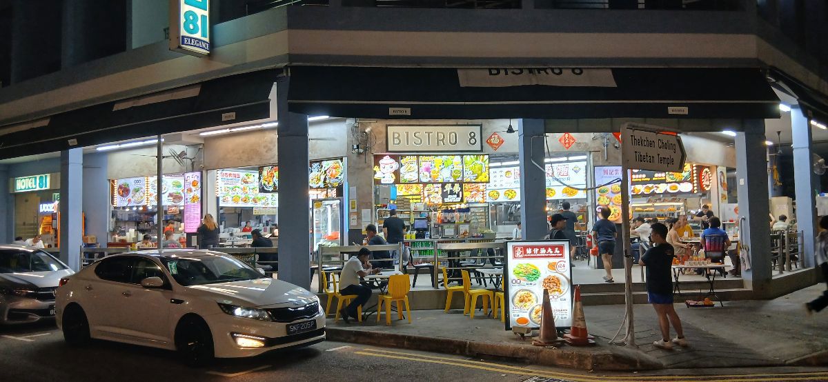 Vibrant Jln Besar eatery stall @ 30 Foch to let 