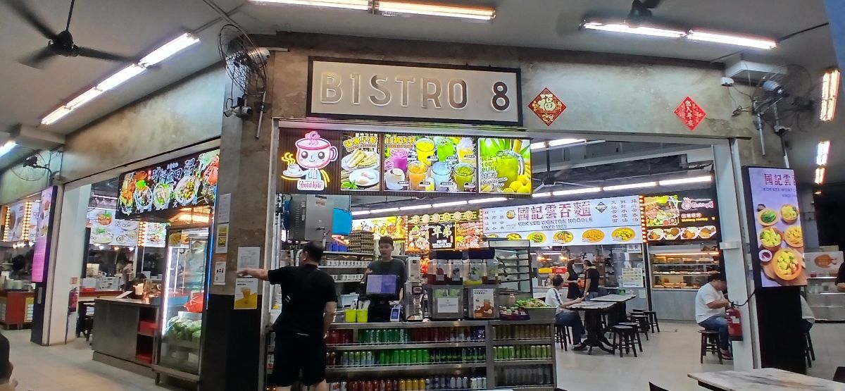 Vibrant Jln Besar eatery stall @ 30 Foch to let 