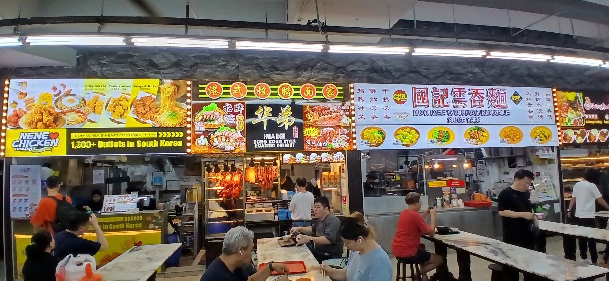30 Foch Rd (Jln Besar) food stall for rent