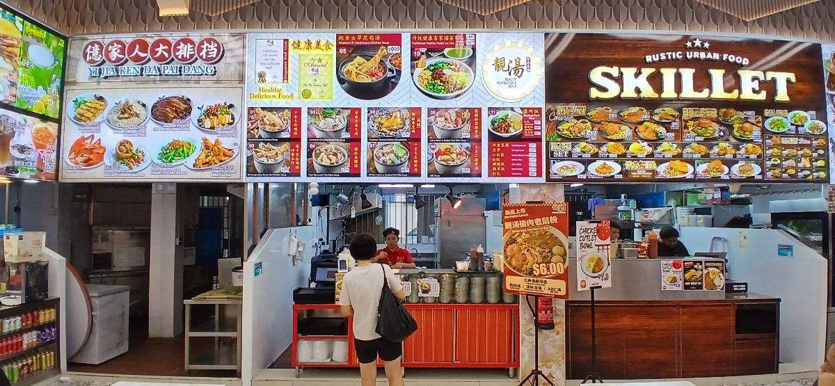 Newly reno Boon Keng coffeeshop stall for rent 