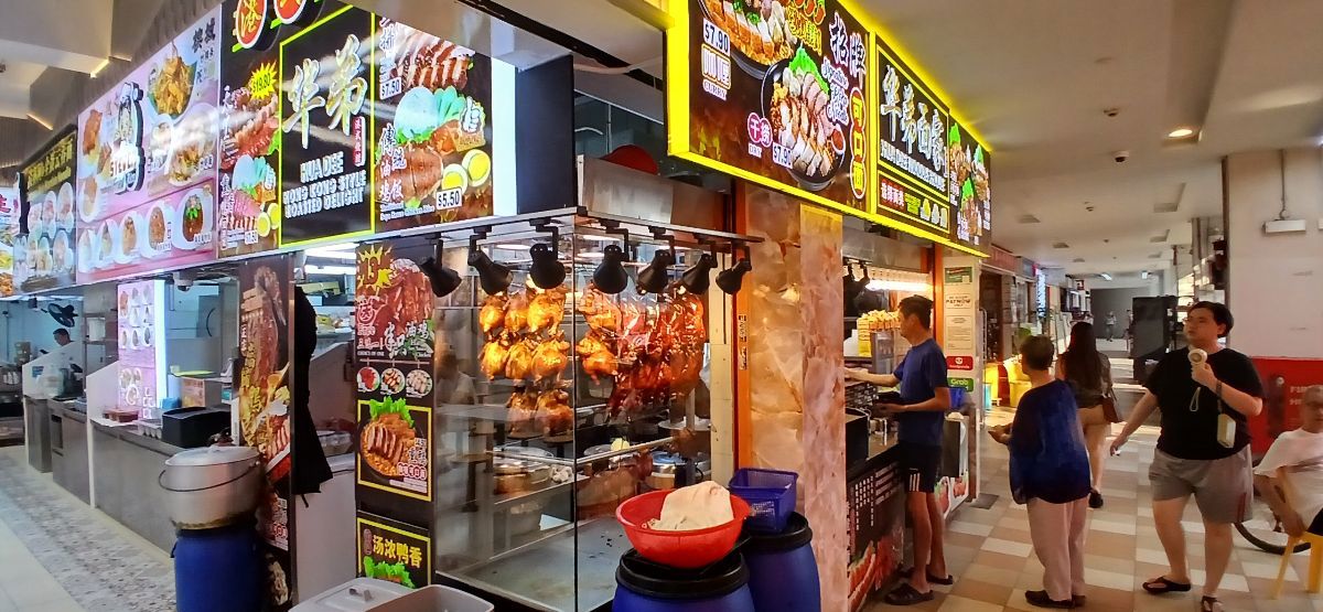 Newly reno Boon Keng coffeeshop stall for rent 