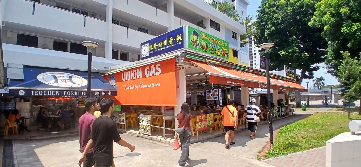 328 n 442 Clementi food stall for rent 