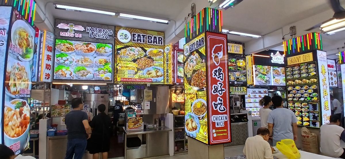 328 n 442 Clementi food stall for rent 