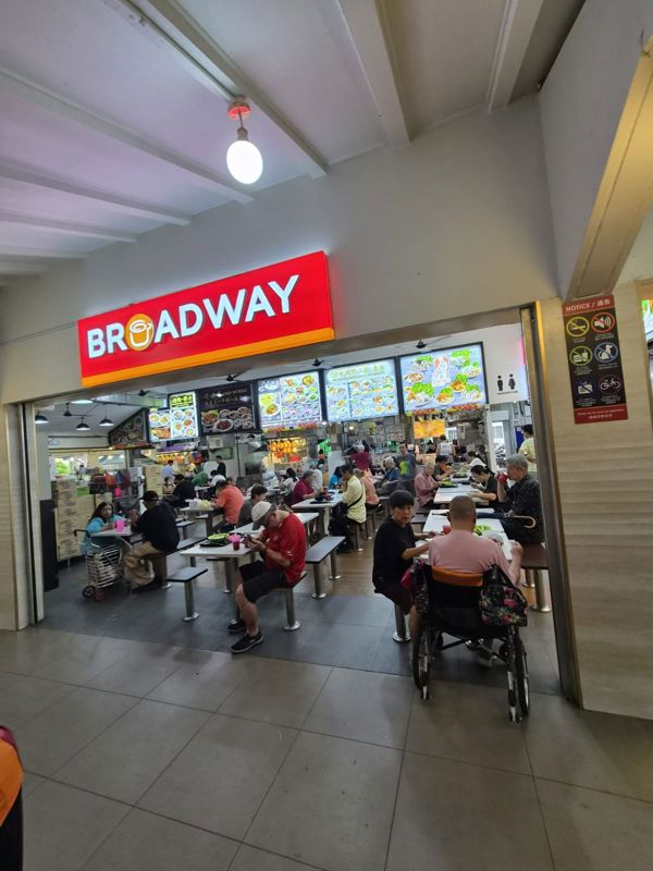 *** PRIME LOCATION AT 414 YISHUN RING ROAD