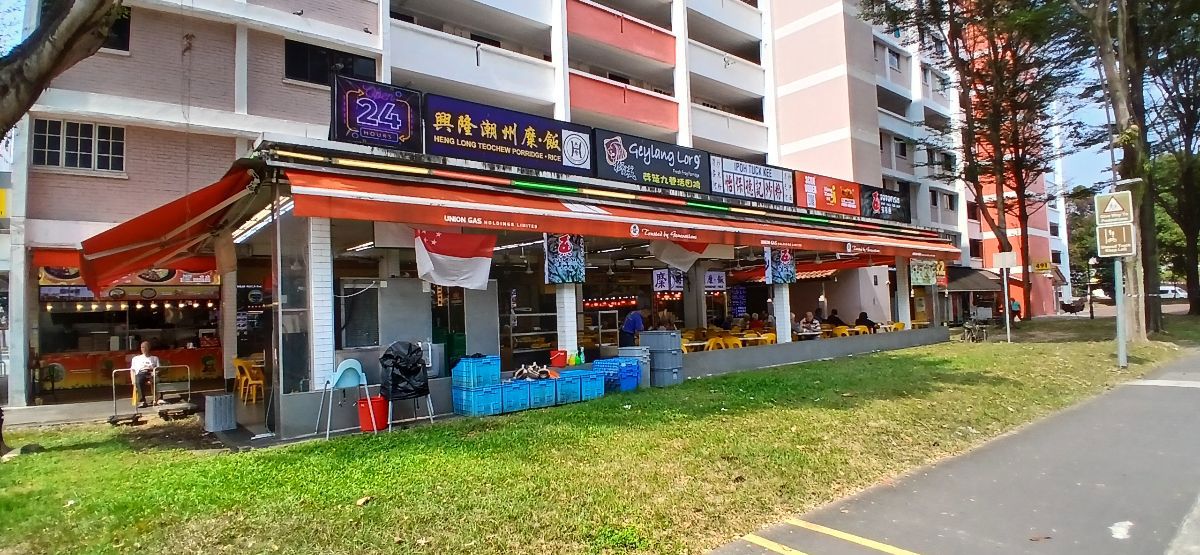 491 Jurong West stall for lease 