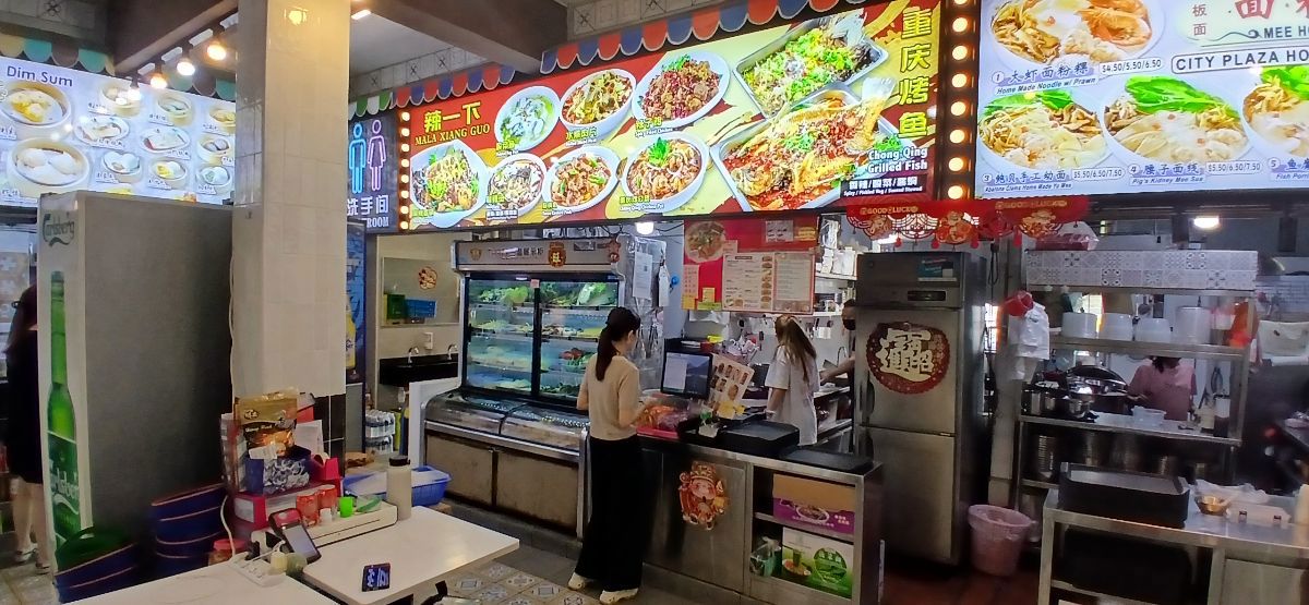 New 226F AMK coffeeshop stall for rent 