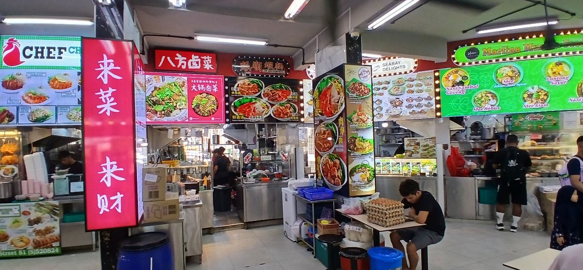 824 Tampines half stall for lease 