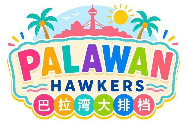 Sentosa's First Hawker Theme Food Centre Coming in Mid October