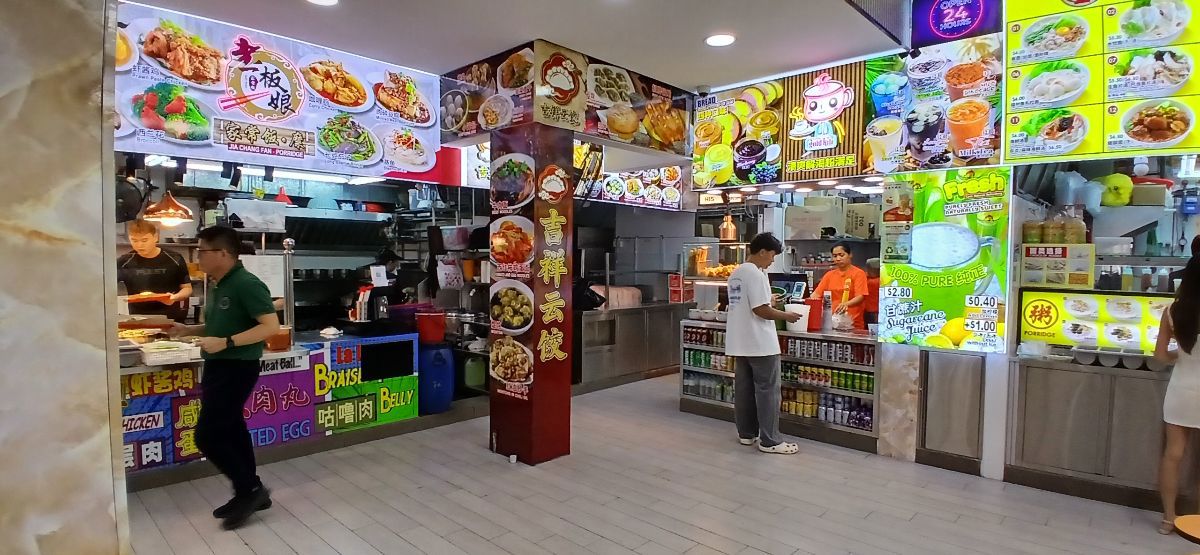 26A Chai Chee food stall w MR license for lease 