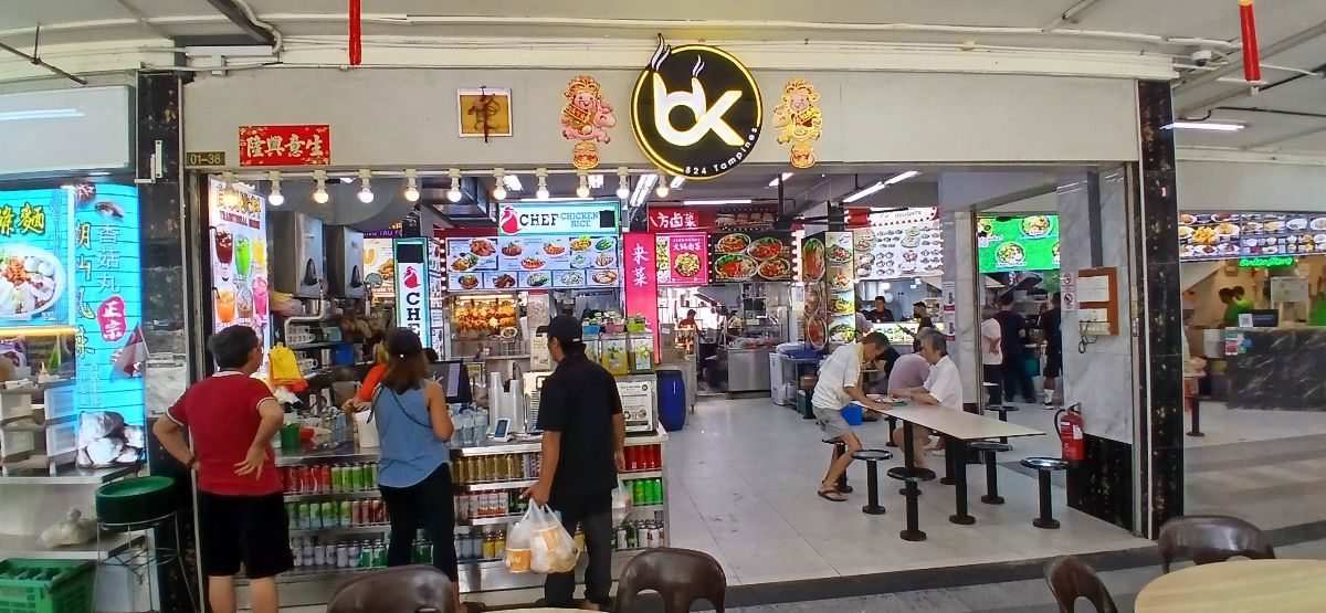 824 Tampines food stall for rent 