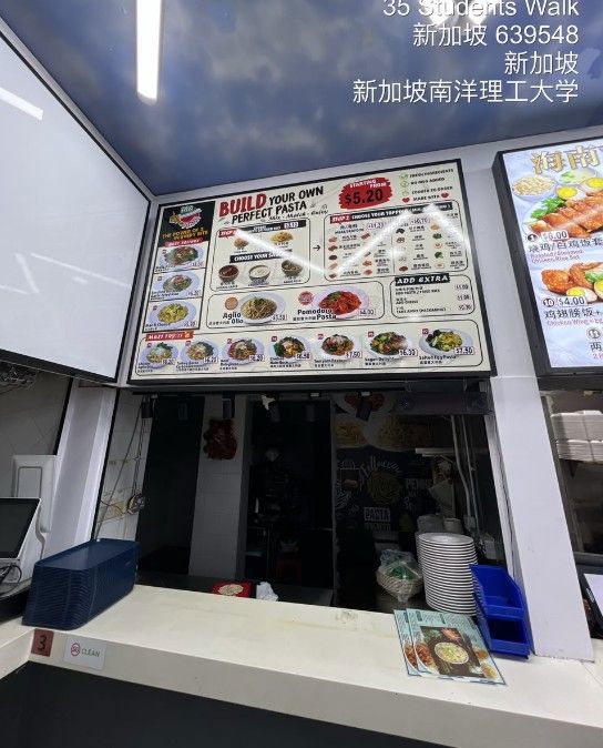 Last MR stall For Rent in NTU canteen 2