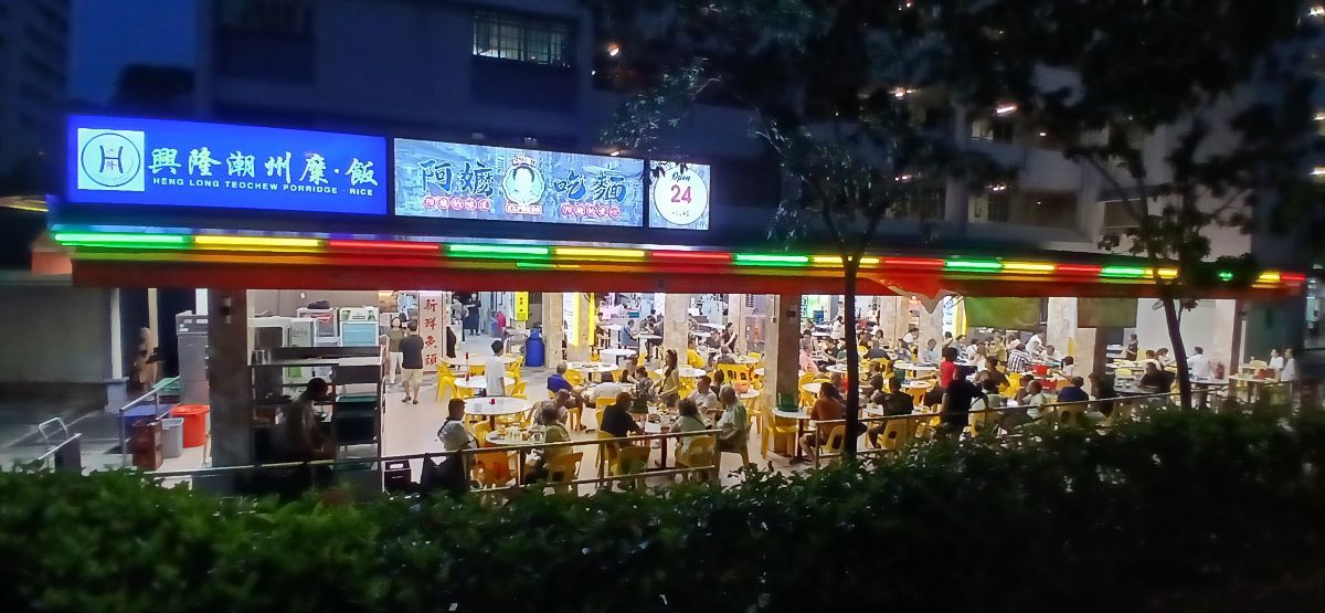 328, 442 Clementi food stall to let 