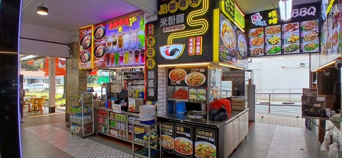 491 Jurong West stall for lease 