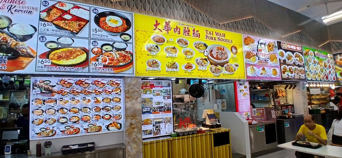 Heavy lunch crowd Chai Chee stall to let 