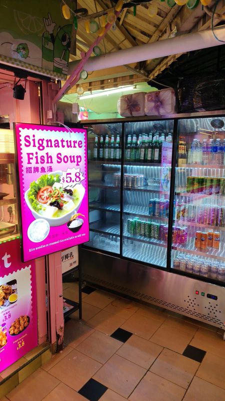 17yrs Nasi Lemak/Econ Beehoon private  owned stall business for takeover at low price due to health issues