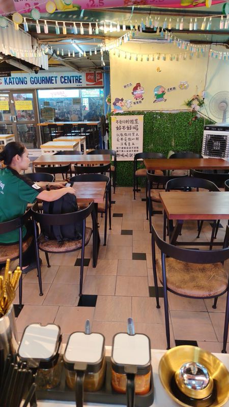 17yrs Nasi Lemak/Econ Beehoon private  owned stall business for takeover at low price due to health issues
