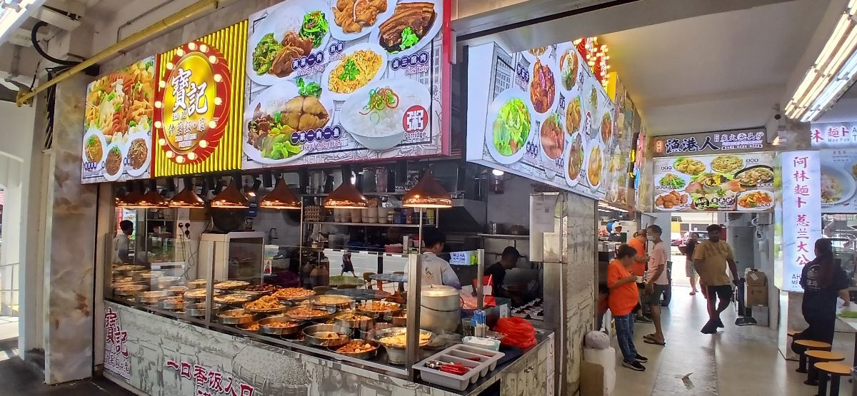 123 Bedok North food stall to let 