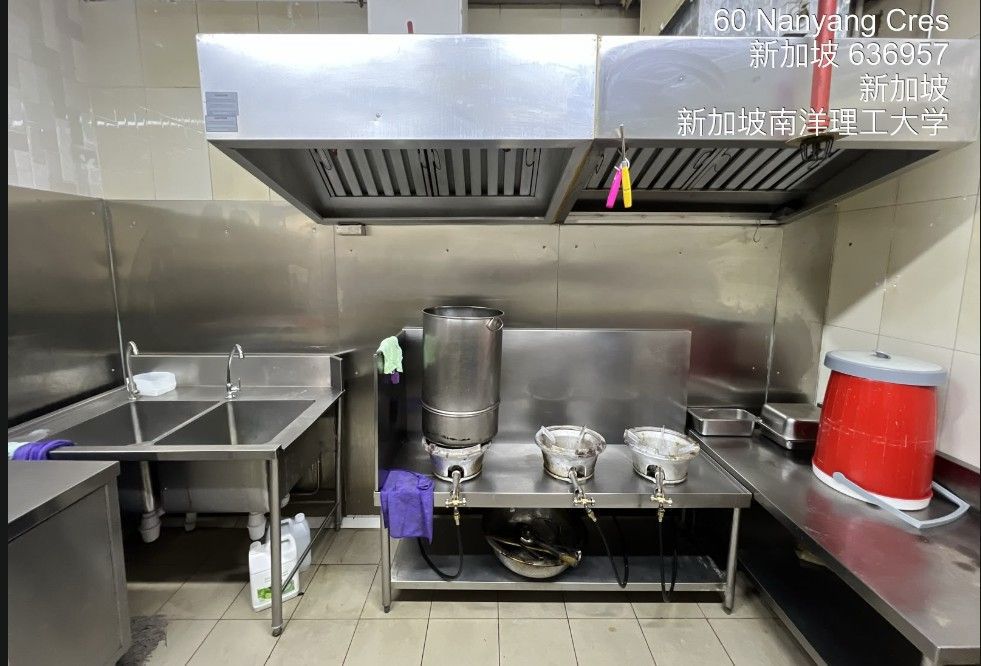 NTU North Hill MR Stall looking for Halal Food Operator