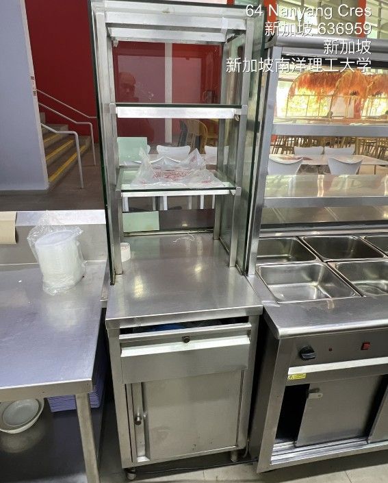 NTU North Hill MR Stall looking for Halal Food Operator