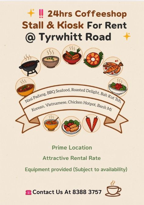 24hrs Coffeeshop Stall / Kiosk for rent at Tyrwhitt Road