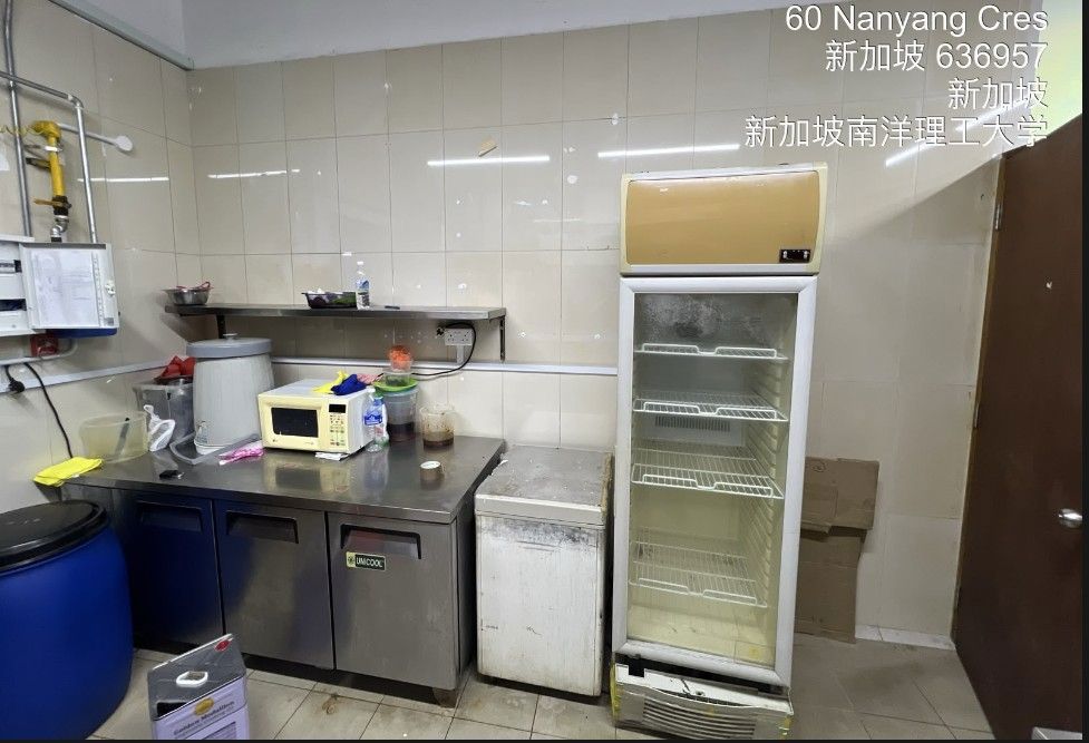 NTU North Hill MR Stall looking for Halal Food Operator
