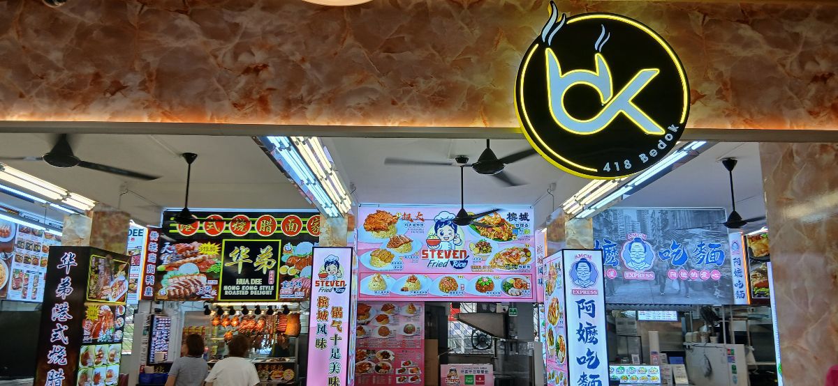 Bedok North food stall for rent 