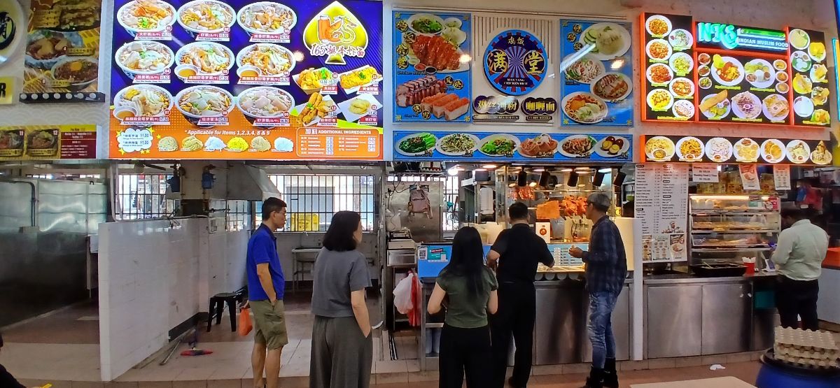 1015 Geylang East canteen for rent 