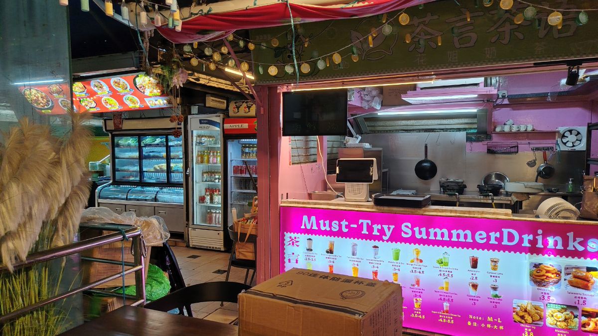 14yrs Nasi Lemak/Econ Beehoon private  owned stall, to cooperate or for  takeover at low fees, 