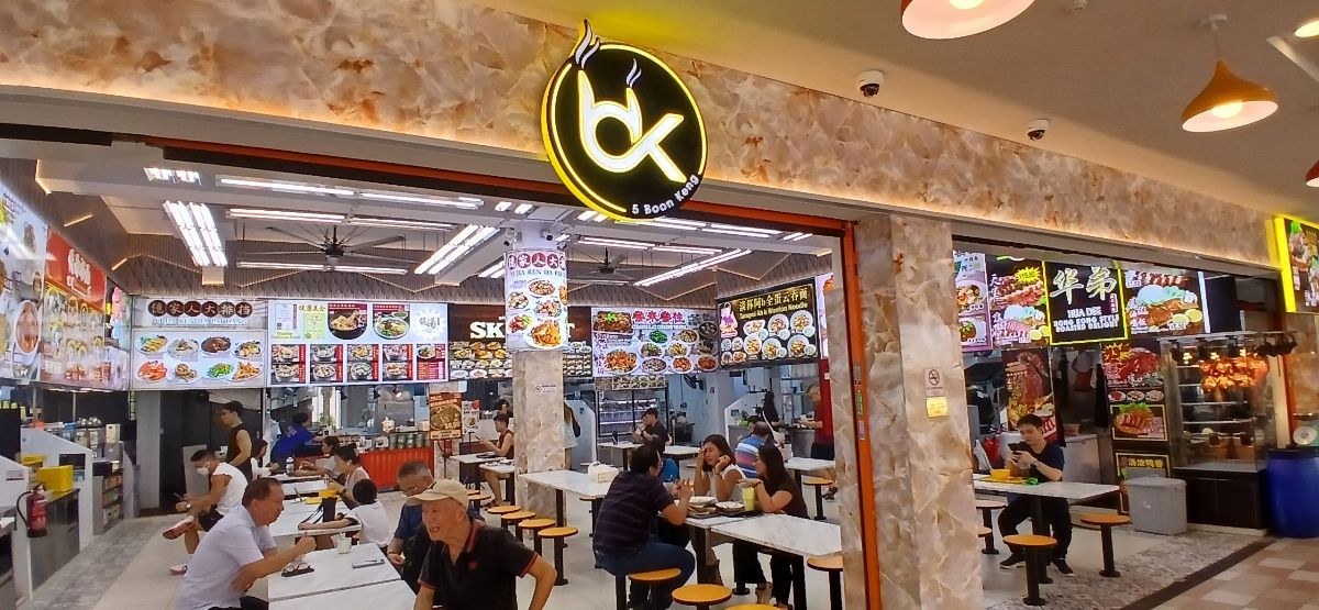 Hassle-free coffeeshop stall for rent island-wide.