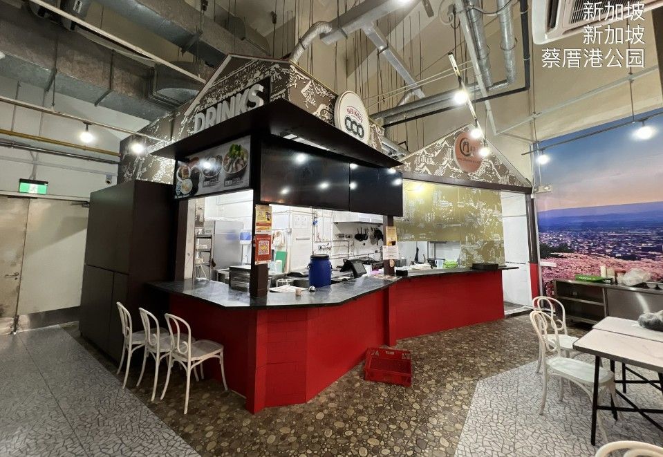 Mini restaurant space for takeover in Safra CCK foodcourt