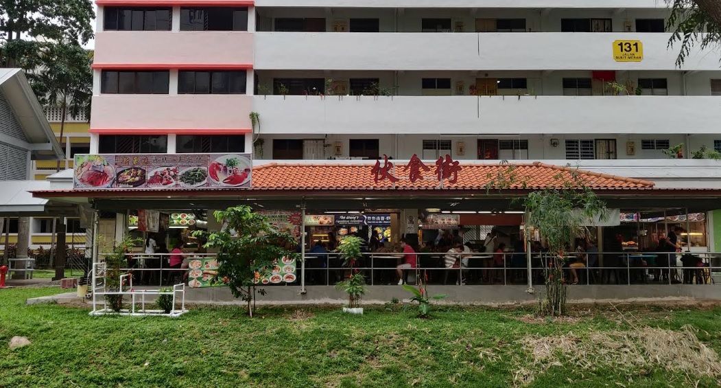 Coffeeshop Stall For Rent at 131 Jalan Bukit Merah