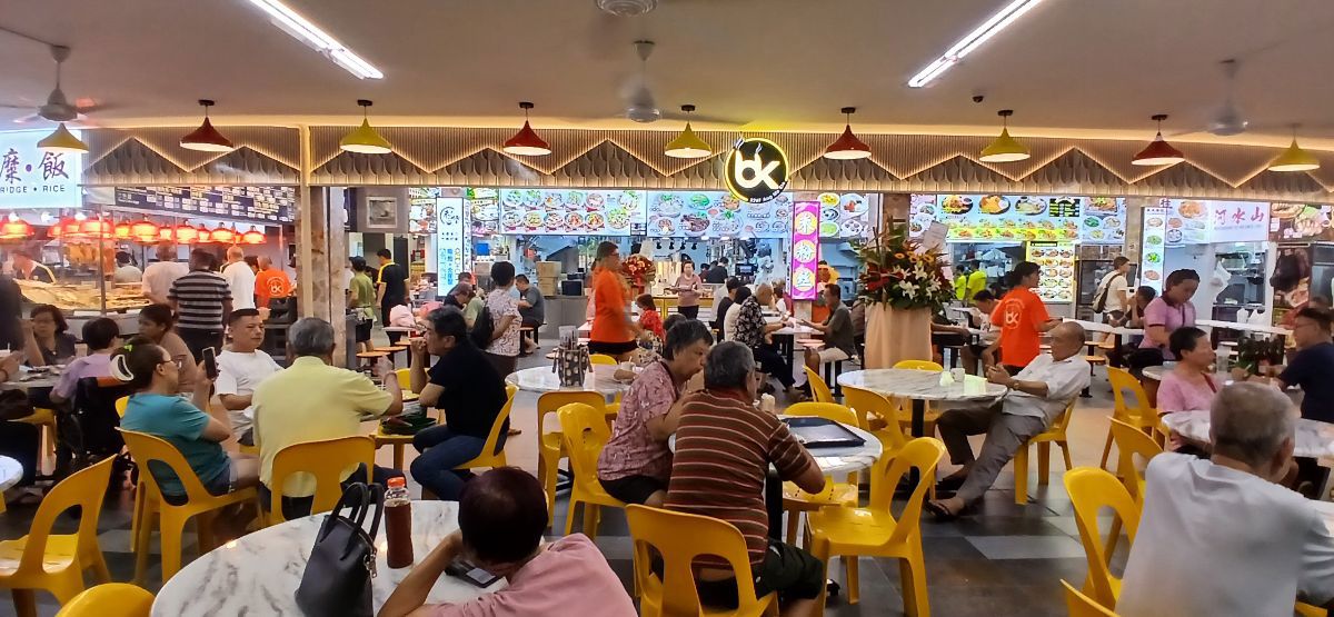 New 226F AMK coffeeshop grand opening 