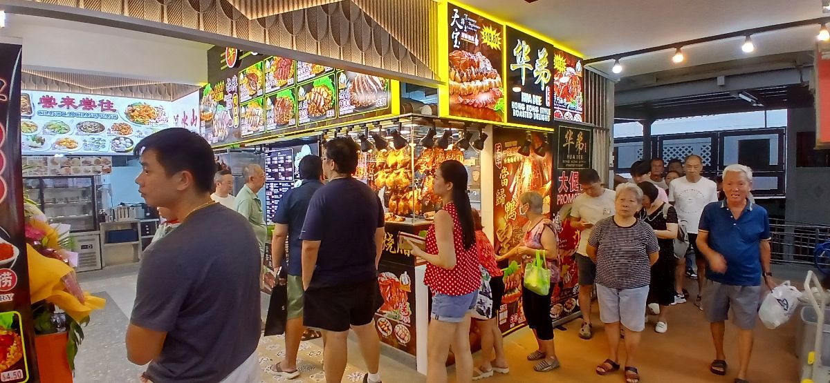 New 226F AMK coffeeshop grand opening 
