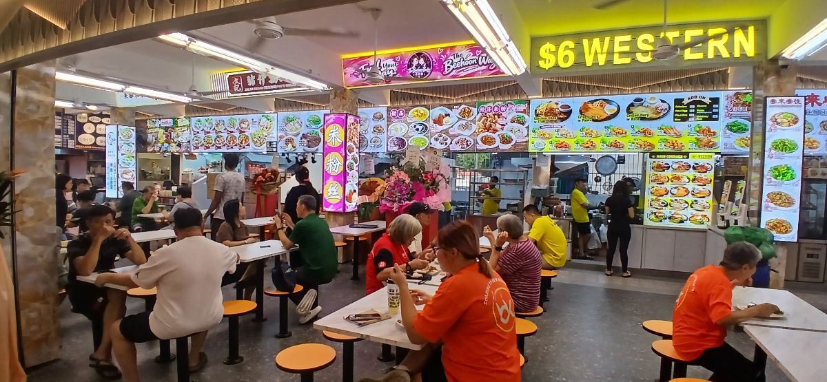 New 226F AMK coffeeshop grand opening 
