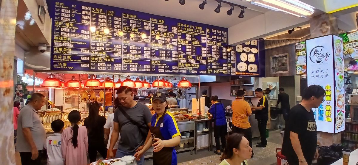 New 226F AMK coffeeshop grand opening 