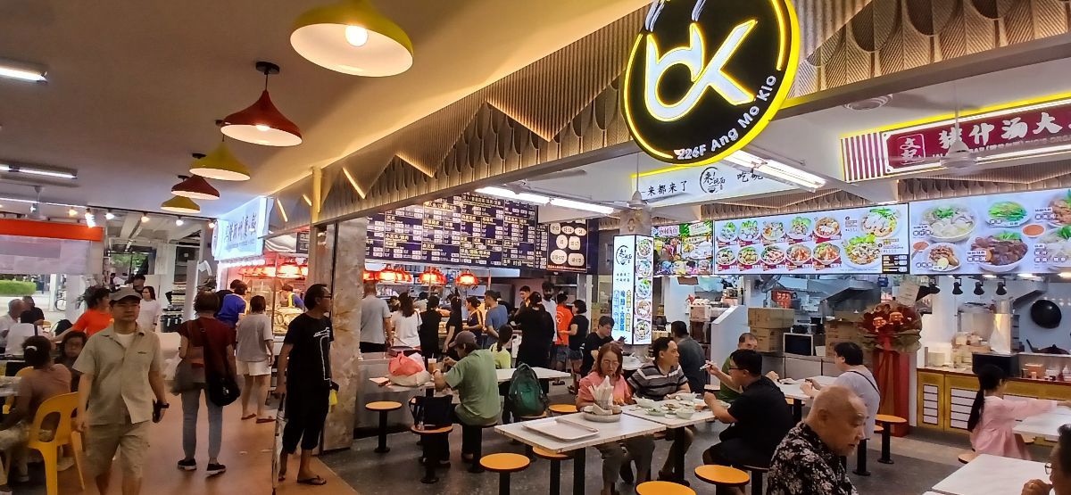 226F AMK coffeeshop grand opening 