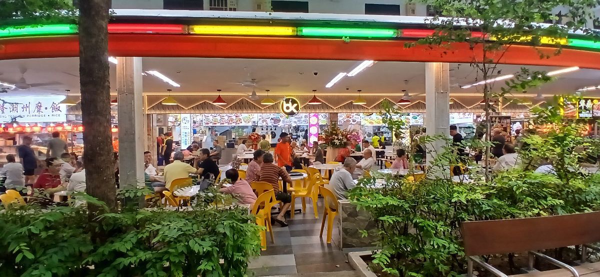 226F AMK coffeeshop grand opening 