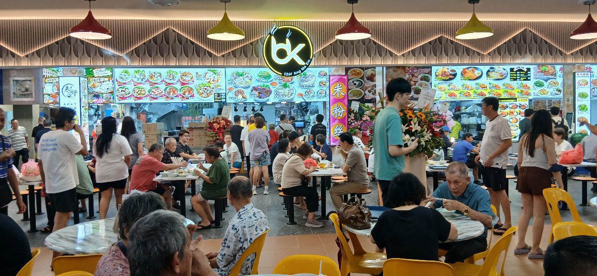 New 226F AMK coffeeshop grand opening 