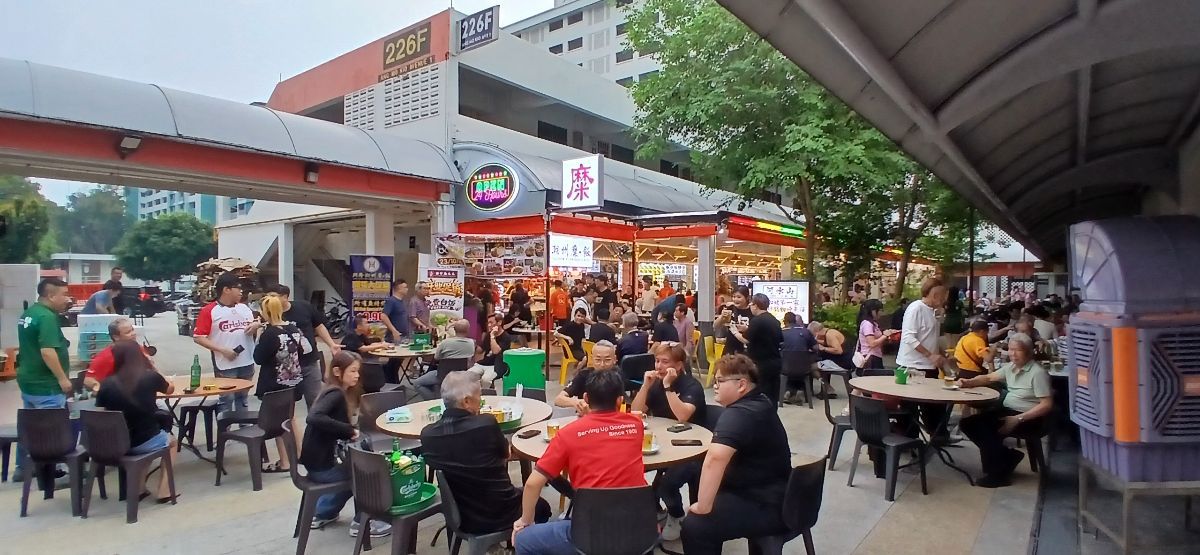New 226F AMK coffeeshop grand opening 