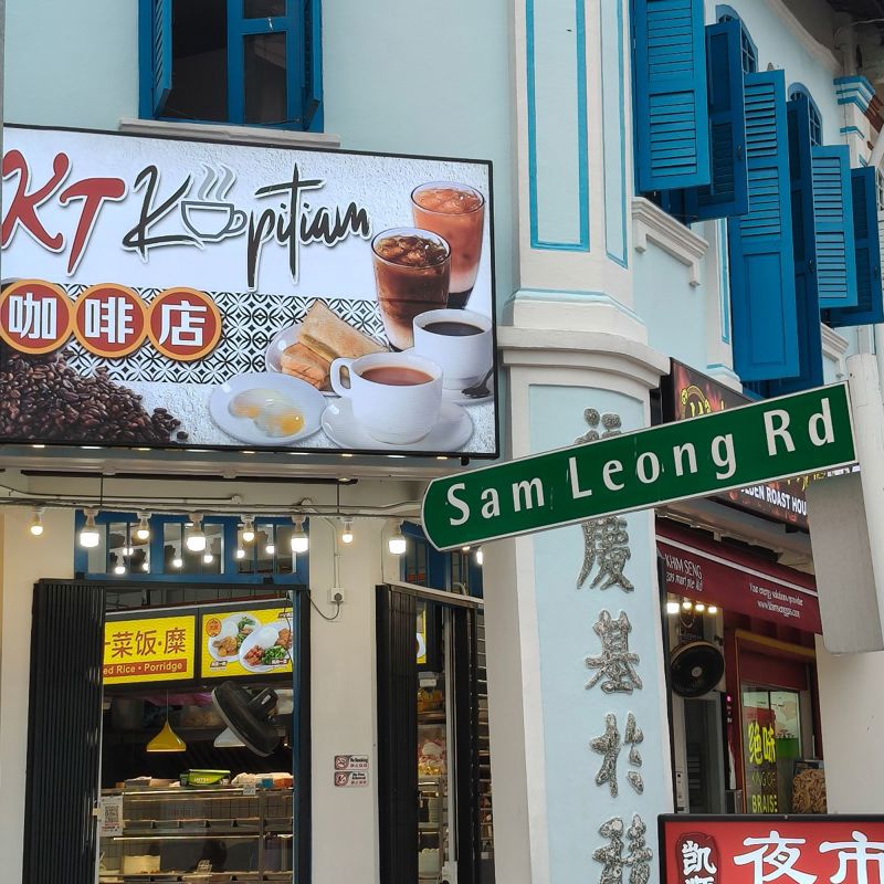 Coffeeshop stall 