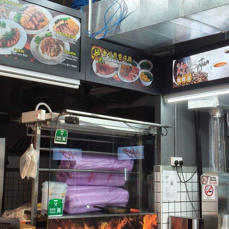 Coffeeshop stall 