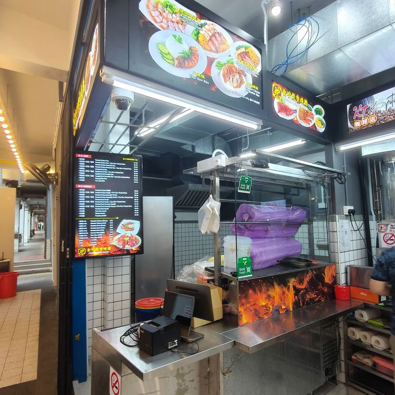 Coffeeshop stall 