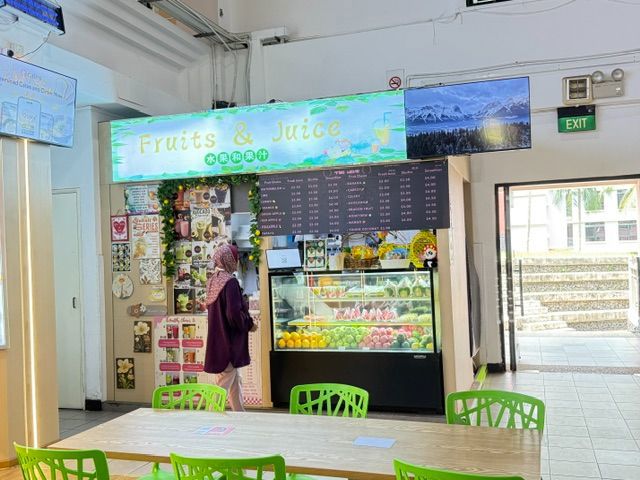 NTU Fruits Stall For Rent