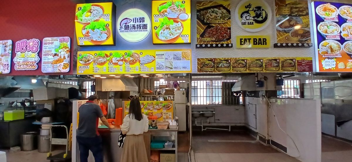 Geylang East eatery food stall for rent