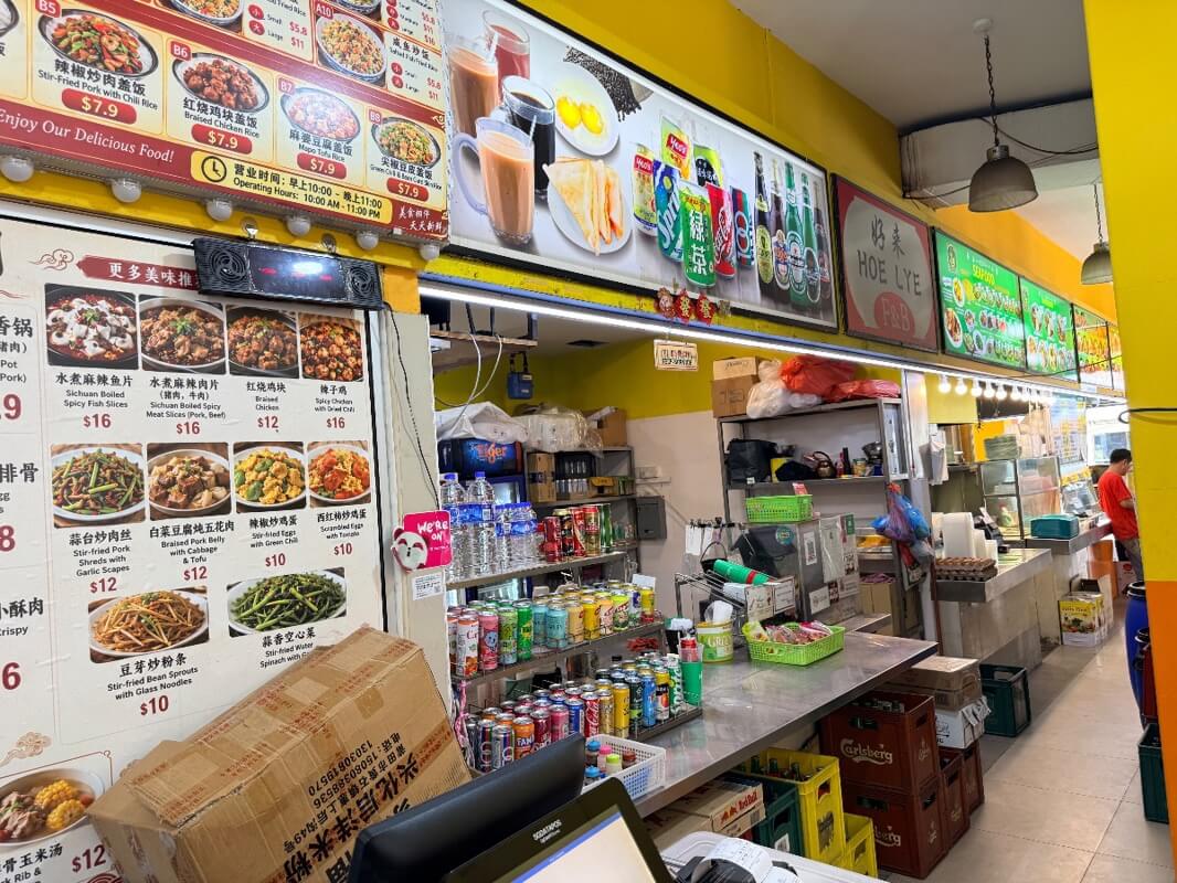 Whole Coffeeshop for Rent