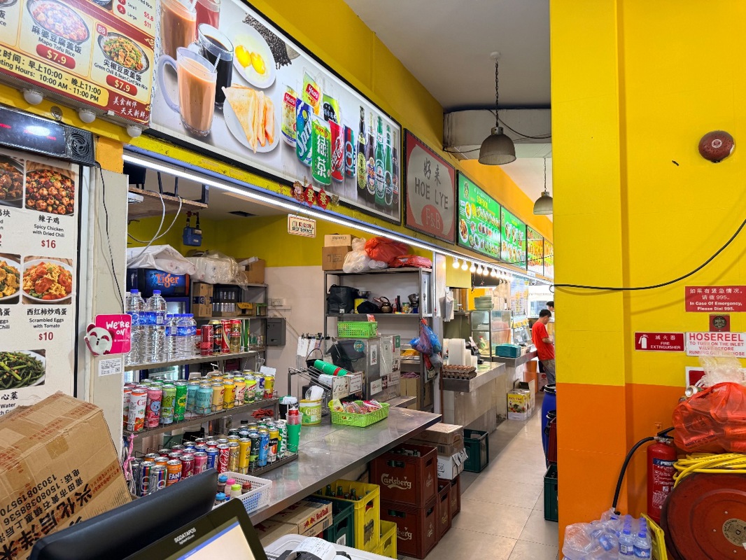 Whole Coffeeshop for Rent