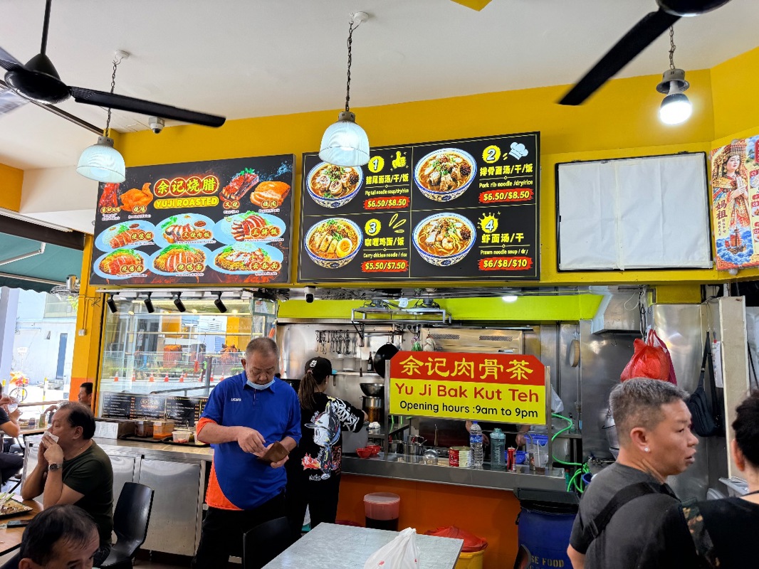 Whole Coffeeshop for Rent
